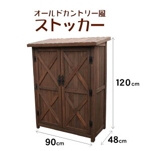 XgbJ[ uE K[fjO VR  x` gݗ [ I [