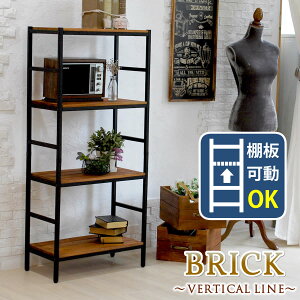 �u���b�N���b�N�V���[�Y4�i�^�C�v 60×32×135 �� ��605×���s ��325×���� ��1355mm �ؐ� ������� �Ƌ� �u���E��