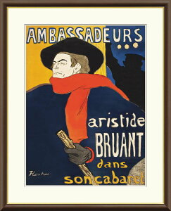 AEhEgD[[Y[gbN  ͎ʕ A[g G R|WV rO CeA