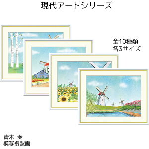 ؑt  ͎ʕ A[gV[Y A[g G rO CeA