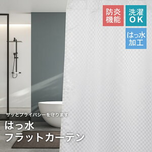 V[J[e ͂ tbgJ[e pJ[e h  ډB ʂ Iׂ TCY 80cmE96cmE160cmE190cm×135cmE150cmE178cmE200cm