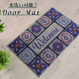 փ}bg hA}bg 􂢉 _ k  g Be[W AeB[N ɂ S ɂ  ^  ~