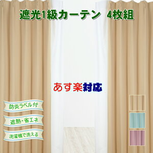 ՌJ[e 4Zbg Ռ 1 h  TCY h [X2 I[_[ 4g k  [XJ[e ~[ n  o { 1l炵