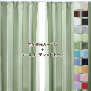 SՌ I[_[ J[e ՔM fM Ռ1 4g Iׂ TCY fUC  Iׂ郌[X ʂȂ