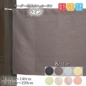 J[e J[e JtFJ[e Ռ  O O J[e y10cm`140cm 151cm`220cmz J[e Ռ2 ډB 悯J[e