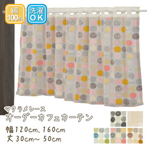 JtFJ[e ډB   }N [X hbg  O O  y120cmA160cm 30cm`50cmz
