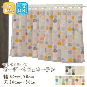 JtFJ[e ډB   }N [X hbg  O O  y60cmA90cm 30cm`50cmz