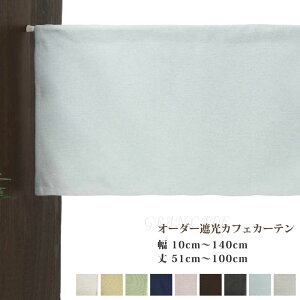 Ռ1 J[e ډB I[_[ h ՌJtFJ[e J[e JtFJ[e Ռ  O O J[e y10cm`140cm 51cm`100cmz