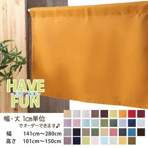 カフェカーテン ロング カーテン 通販 価格比較 価格 Com