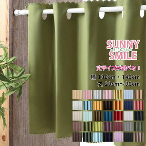 J[e JtFJ[e Ռ J[e JtFJ[e I[_[ Ռ1 O p ډB  I[_[JtF J[e 100cmE140cm×20cm`90cm I[_[TC