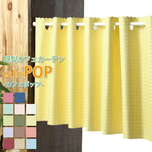 J[e JtFJ[e J[e Ռ1 SՌ p ډB  I[_[JtFJ[e J[e 100E×45cmE75cmE90cm yJtF|bvz