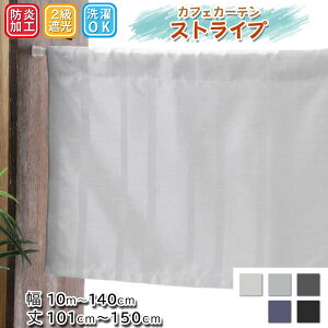 ՌJ[e J[e JtFJ[e XgCv Ռ 2  O O J[ey10cm`140cm 101cm`150cmz J[e Ռ1 ډB 悯J[e