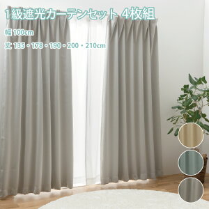 ՌJ[e 4g Ռ1 ՌJ[e 4Zbg [X fM ۉ ɂ Iׂ  TCY