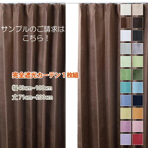 J[e nTv J[e SՌ ՌJ[e   I[_[ y}Jz  Ռ ՔM  [2075]