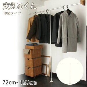 cbp_T|[g|[  䂪ݖh~ y72cm-120cmz