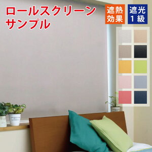 [XN[ nTv J[e 1Ռ ՌJ[e   I[_[ 1Ռ ՔM  {