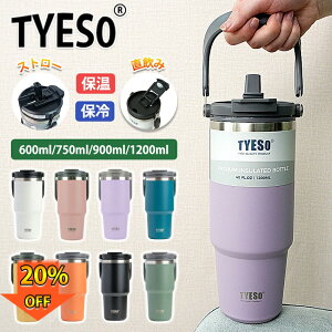 TYESO ^u[ ^ Xg[t^u[  tyeso^u[ ڂȂ Xg[ ۉ ۗ Wt  }O X|[c ItBX WO ^  2way R[q[ 304Xe
