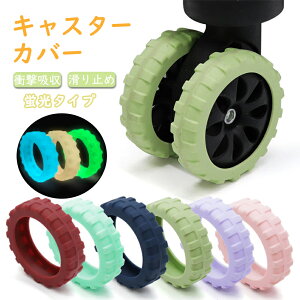 yufUCIzLX^[Jo[ ^CJo[ Xgbp[ X[cP[X LX^[ Jo[ uJ[ zC[Jo[ ԗփJo[ h~ h É Ȃ ɂ 