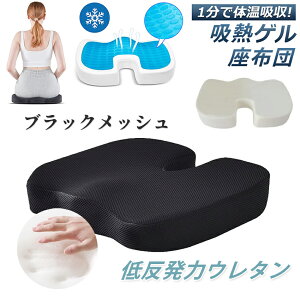 zc NbV ᔽ  Ջ ̉z ~  ʋC  Q ItBX ݑ  `FA fXN[N T[} p Dw E^ bV ̈U Sh~ 7c