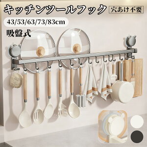 Lb`c[tbN z ݂艺bN _uo[ Lb`c[ [ ݂艺 | Lb` zՎ S tbN Ǌ|  tbN C  ^InK[ h