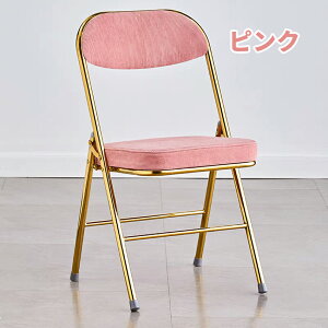 ܂肽݃`FA w _CjO`FA ֎q `FA pCv֎q k tNbV [ ֎q  i RpNg ܂݈֎q tH[fBO`FA R[fC t@u