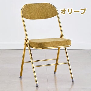 ܂肽݃`FA w _CjO`FA ֎q `FA pCv֎q k tNbV [ ֎q  i RpNg ܂݈֎q tH[fBO`FA R[fC t@u