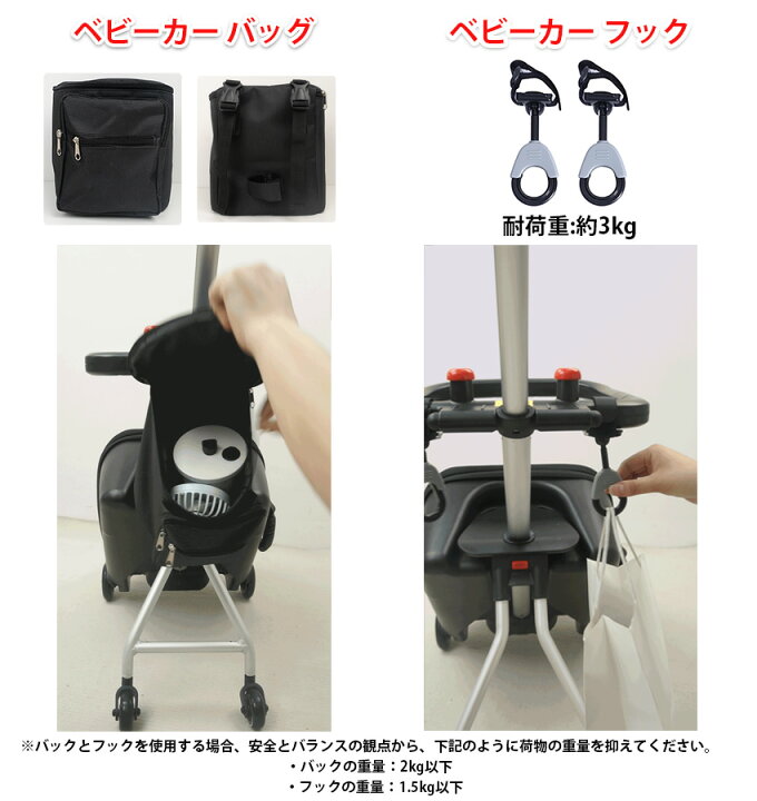 楽天市場】【楽天1位☆Q-BOX正規品】 乗れる スーツケース キャリー  
