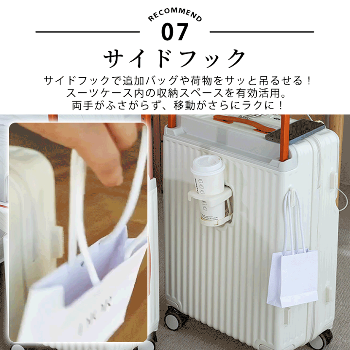 スーツケースキャリーケース ワイドハンドル Type CとUSBポート付き　XL 高 品質ファッション - スーツケースキャリーケース ワイド