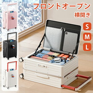 X[cP[X L[P[X tgI[v L[obO OJ X[cP[X Chnh @ STCY MTCY LTCY Jbvz_[ USB|[g _CbN É