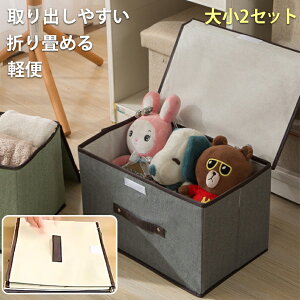 ܂ݔ Wt [ z o₷ 2_Zbg y  [P[X ᔠ {bNX [{bNX [{bNX ߗގ[ [P[X RpNg ꔠ