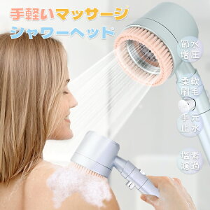 V[wbh }bT[W ߐ 茳XCb`   ͑ _炩  f w  ꏜ 5iK[h PA 邨 ьꏜ  e uV C 