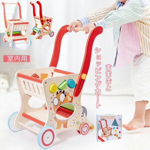 �܂܂��� �V���b�s���O�J�[�g ��������J�[�g �ؐ� ���܂܂��� ���������J�[�g �q�� �艟���� �m��ߋ� ���[ �������̃Q�[�� �X�[�p�[�}�[�P�b�g ����`�� �������V�� �y�� �L�b�Y �c�� ��