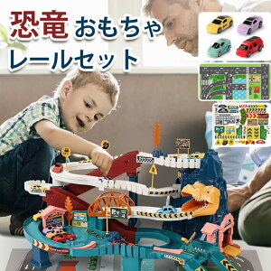 d   [Zbgd [Zbg  ԗ DIY gݗ O Sߋ d⓹ ` Ԃ ԗ ^}bvt yCgt wP w j̎q 