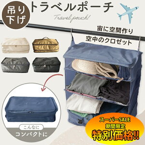 yyVX[p[SALE聚ʉiz gx|[` ݂艺 k [obO kN[[bgobO kobO N[[bg obOCobO spk [|[` t@Xi[