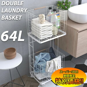 yyVX[p[SALE聚ʉiz 2wh[S h[oXPbg LX^[t 2i X [bN 󂩂 h[[ ԃS 󕨓 oXPbg e 