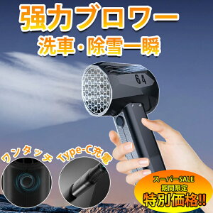 yyVX[p[SALE聚ʉiz  u[  u[ ŋ x64 u[  1䑽 [d    ^[{ u[ [d ^ ~j \ uA y |G