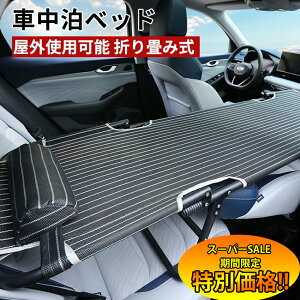 yyVX[p[SALE聚ʉiz Ԓ xbh ܂肽 xbh tbg Ԓ xbh ԓ ܂肽݃xbh Lv AEghA LsOxbh gݗĊȒP ܂ [