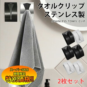 yyVX[p[SALE聚ʉiz ^INbv Nbv tbN ^Iz_[ ^I| ^InK[ oX Ǌ| V[t S C  Lb` ʑ sv 