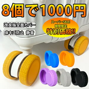 yyVX[p[SALE聚ʉiz yyV3ʁIzLX^[Jo[ L[P[X ^CJo[ X[cP[X LX^[Jo[ X[cP[XLX^[Jo[ X[cP[X ^CJo