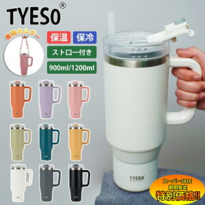 yyVX[p[SALE聚ʉiz Xg[t^u[ TYESO ^u[ e Xg[t TYESO^u[ Wt ^b` ^fM ۉ ۗ XeX ^u[ 