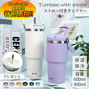 yyVX[p[SALE聚ʉiz ^u[ Xg[ ڂȂ Xg[t^u[ ۉ ۗ Wt  }O X|[c ItBX WO ^  2way R[q[ 304Xe