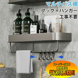 yyVX[p[SALE聚ʉiz [I oXbN Lb`bN CoXPbg I ǒI EH[VFt ǖʃbN fBXvCbN ǖʎ[ Ǌ|bN EH[