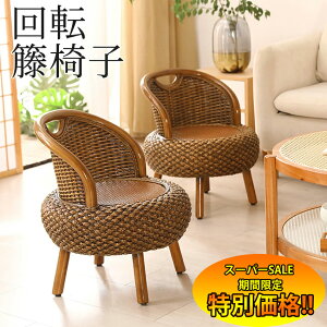 yyVX[p[SALE聚ʉiz ]֎q  ^  ֎q ^`FA و֎q ؈֎q ٕ҂݃`F `FA EH[ibg `fB[K`FA sG[EWk PJ֎q ~