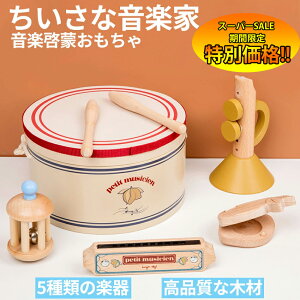 yyVX[p[SALE聚ʉiz ؂̂ y 5_Zbg mߋ h  q ~[WbN{bNX ~[WbNZbg MUSIC SET ؐߋ [P[X LbY oYj