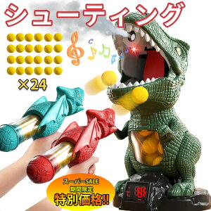 yyVX[p[SALE聚ʉiz V[eBO   |bp[K IăQ[ ΐZbg dq^[Qbg ˓I ˌ I ʓ e sXg gCK 