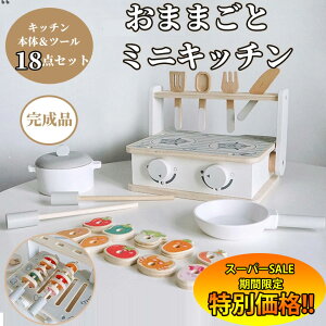 yyVX[p[SALE聚ʉiz  ܂܂ ~jLb` 18_Zbg i RpNg ؐ ܂܂ƃZbg Lb`c[ Lb`  [ V V q X