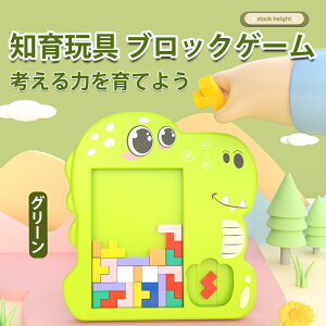 [ mubN  ubN ςݖ mߋ m炨 {ubN1 2 3 4 5 6 w ̎q j̎q q a oYj LbY v[gMtgDIY L