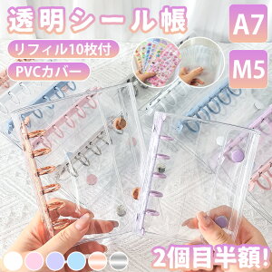 yň500~1z V[ oC_[ ՂՂ   NA M5 A7 䎆 tB6 5 LLPV[oC_[ NX}Xv[g V[ ͂V[[ N