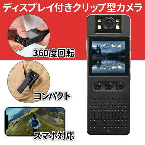 [^J Ԙ^ X}z ȒP wifi tt 掿 u obe[ Nbv iPhone android ANVJ rfIJ J ^ ^ Lp h hƃObY 
