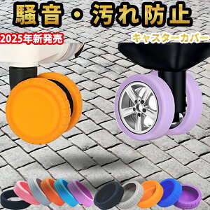 yyVX[p[SALE聚ʉiz yňl풆zLX^[Jo[ ^CJo[ Xgbp[ X[cP[X LX^[ Jo[ zC[Jo[ ԗփJo[ h~ h É 